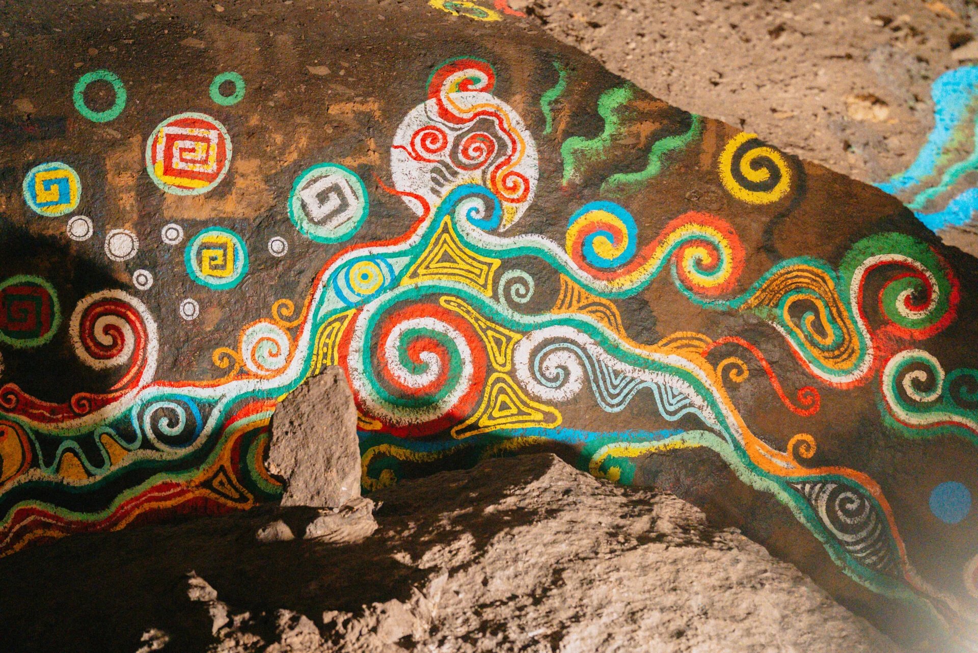 🏞️ 구마소 동굴 (구마소아나)